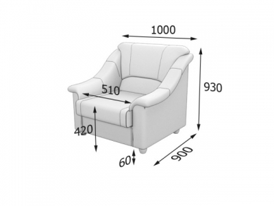 Кресло Ver1 (1000х900х930) Кресло Ver1 (1000х900х930)