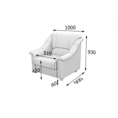 Кресло Ver1 (1000х900х930) Кресло Ver1 (1000х900х930)